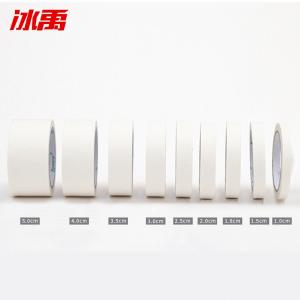 BY-13533商品缩略图