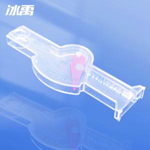 BY-13244商品缩略图