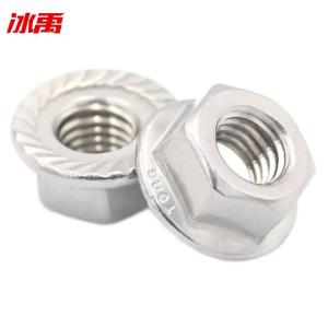 BY-13167商品缩略图