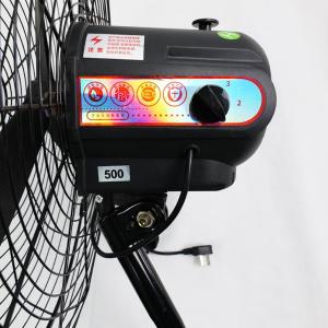 BY-13132商品缩略图