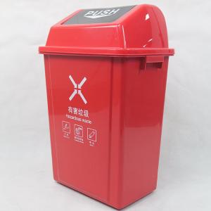 BY-13071商品缩略图