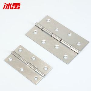 BY-12968商品缩略图