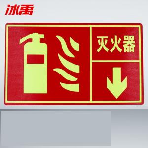 BY-13281商品缩略图