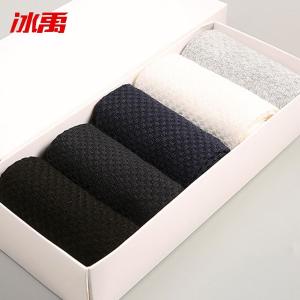 BY-13127商品缩略图