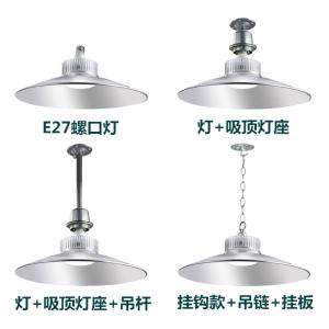 BY-12901商品缩略图