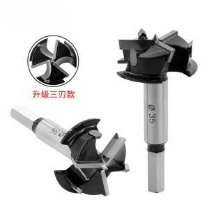 BY-13255商品缩略图