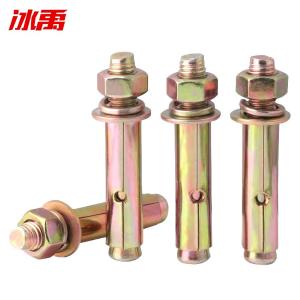 BY-12969商品缩略图