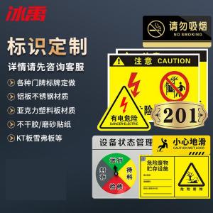 BY-13162商品缩略图