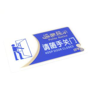 BY-13097商品缩略图