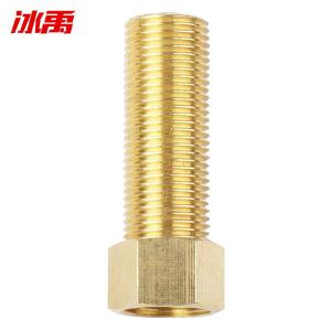 BY-13640商品缩略图