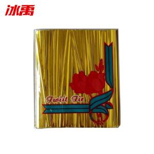 BY-13015商品缩略图