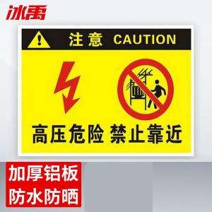 BY-12953商品缩略图