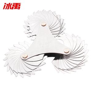 BY-13457商品缩略图