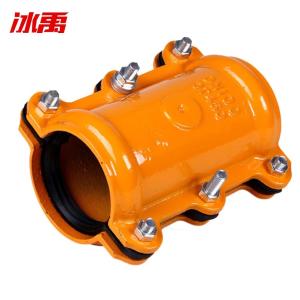 BY-12837商品缩略图