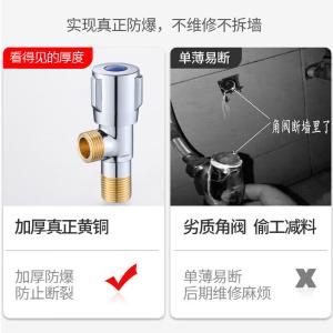 BY-13348商品缩略图