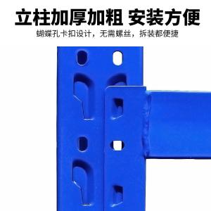 BY-12665商品缩略图