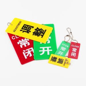 BY-13047商品缩略图