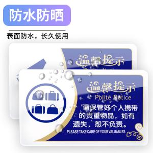 BY-13097商品缩略图