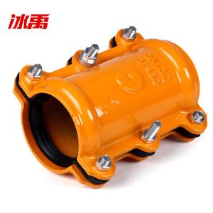 BY-12989商品缩略图