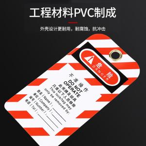 BY-13604商品缩略图