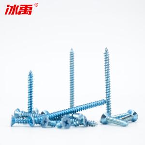 BY-12861商品缩略图