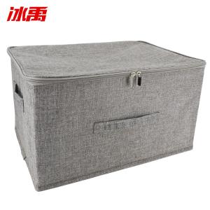 BY-13032商品缩略图