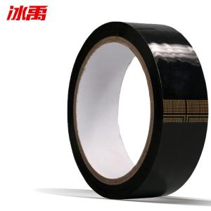 BY-13262商品缩略图