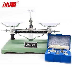 BY-13404商品缩略图