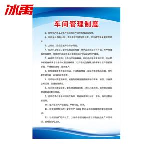 BY-12927商品缩略图