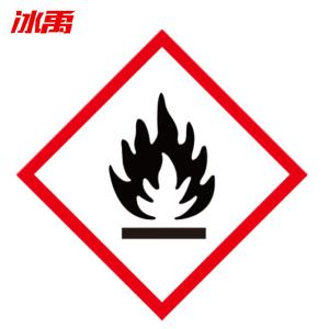 BY-12737商品缩略图