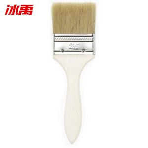 BY-13340商品缩略图