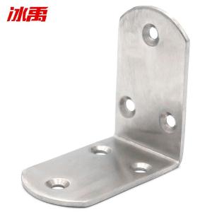 BY-13464商品缩略图