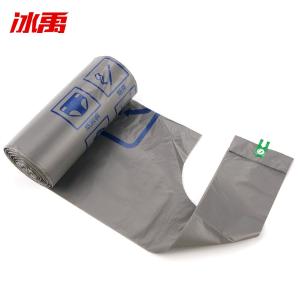 BY-13250商品缩略图