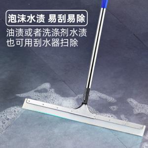 BY-13375商品缩略图