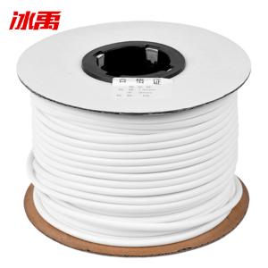 BY-12778商品缩略图