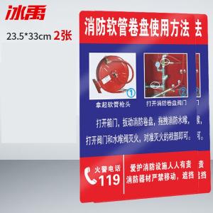 BY-13500商品缩略图