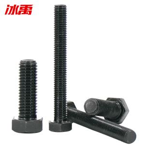 BY-13520商品缩略图