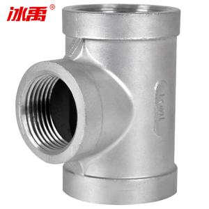 BY-12790商品缩略图