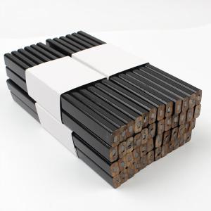 BY-13290商品缩略图