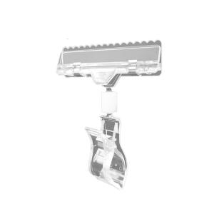 BY-13275商品缩略图