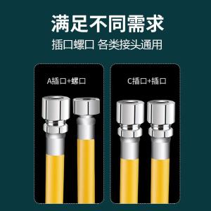 BY-12764商品缩略图