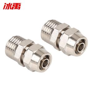 BY-13410商品缩略图