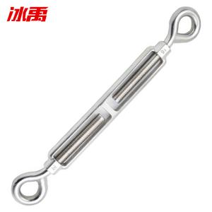 BY-13542商品缩略图