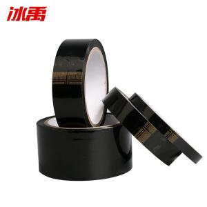 BY-13262商品缩略图