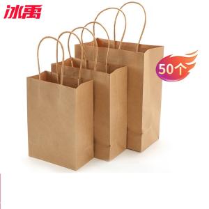 BY-13158商品缩略图