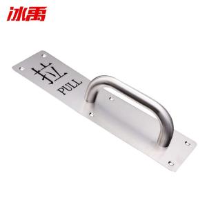 BY-12840商品缩略图