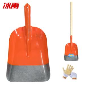 BY-12793商品缩略图