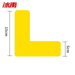 BY-12756商品缩略图