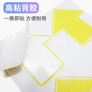 BY-12656商品缩略图