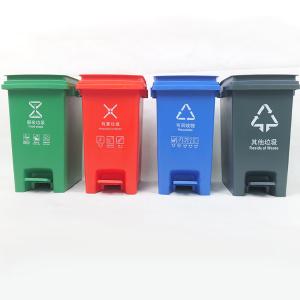 BY-12749商品缩略图